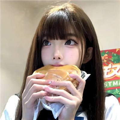 老姑娘
