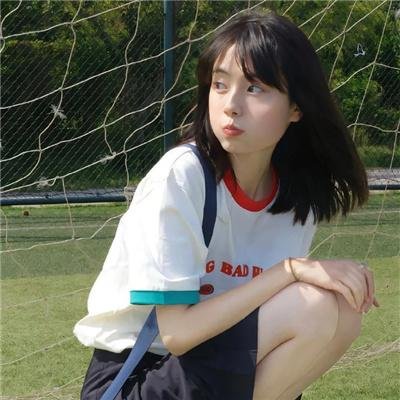 然后,她找到了我
